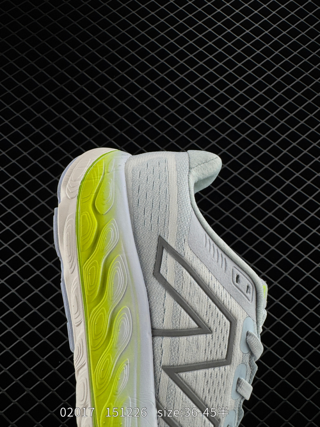 New Balance NB Fresh Foam x Vongo V6